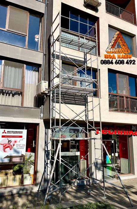 Олекотено мобилно скеле под наем раб. на топ цени