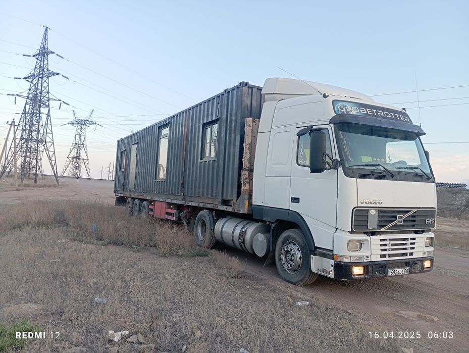 Длиномер шаланда