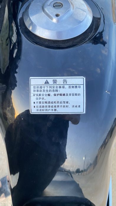 Honda DBZ 125cc 2026года