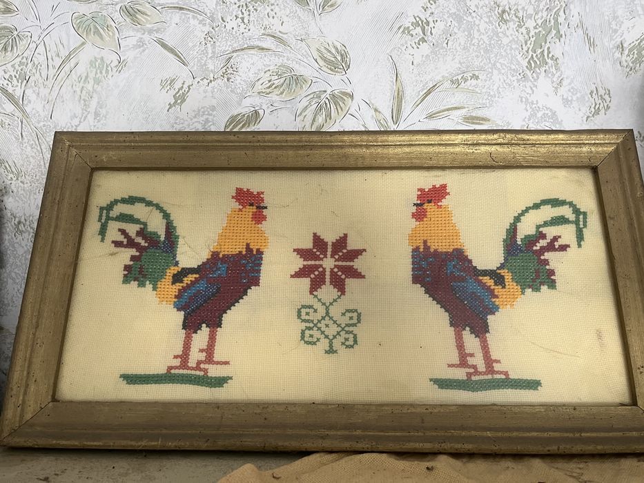 Стари рамки запазени