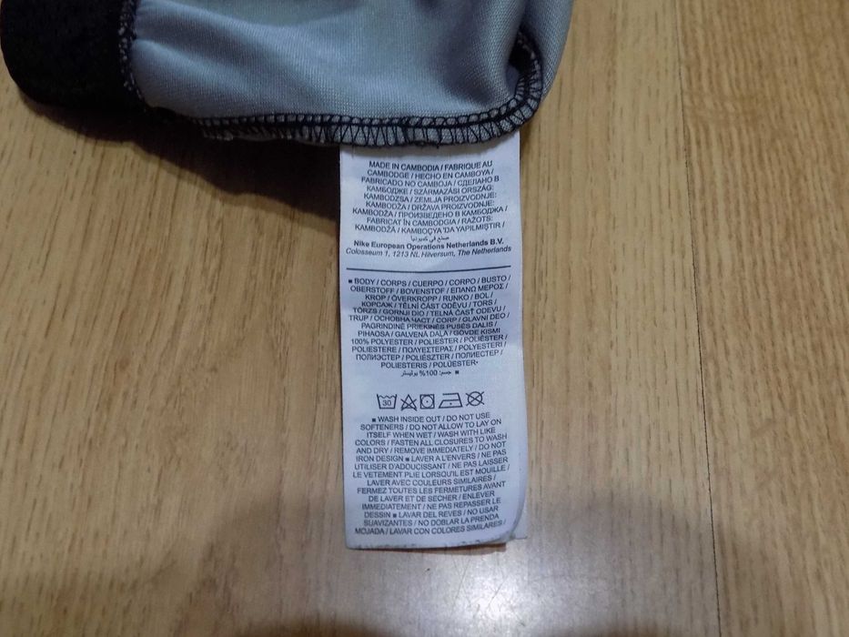 къси панталони nike air max шорти гащета оригинални мъжки спорт M/XXL