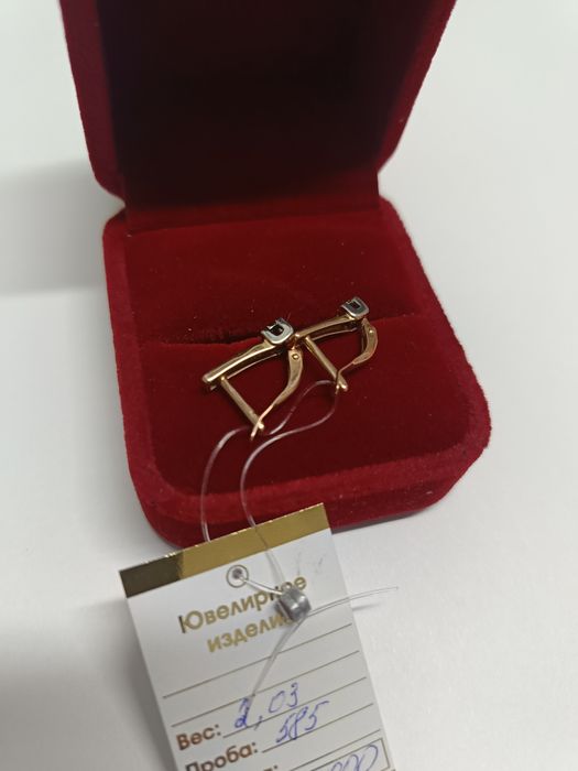 Серьги золотые 2.03гр 585 пробы