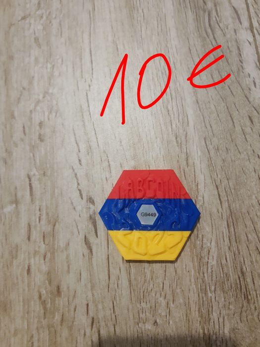 Лабкойн различни модели и цени