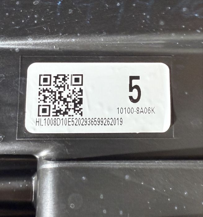 Far stânga  full led Toyota highlander
