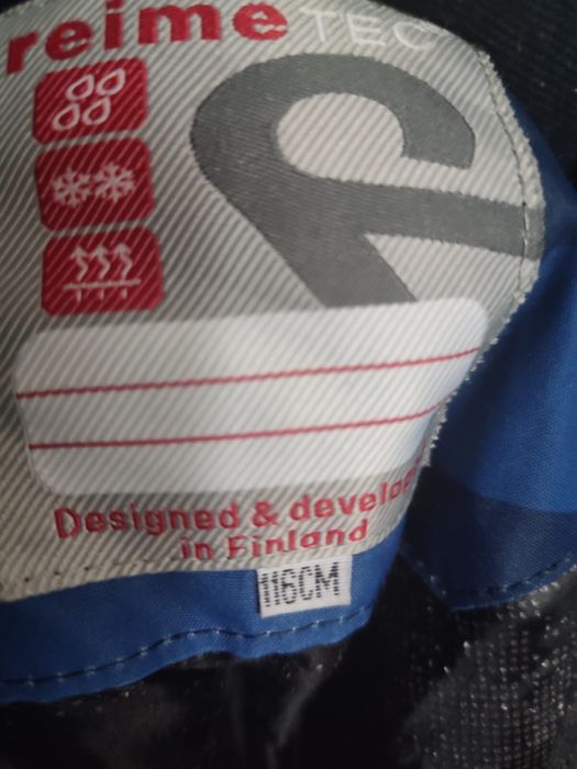 Продам зимний комбинезон на мальчика.