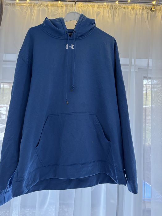 Hanorac cu gluga Under Armour XL
