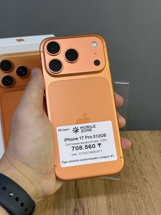 iPhone 17 Pro 512 GB 100% 69-цикл | Mobile Zone