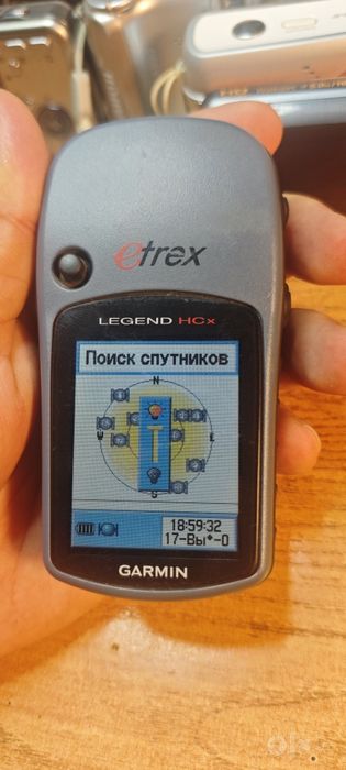 Навигатор Garmin  etrex legend hcx
Legend hcx