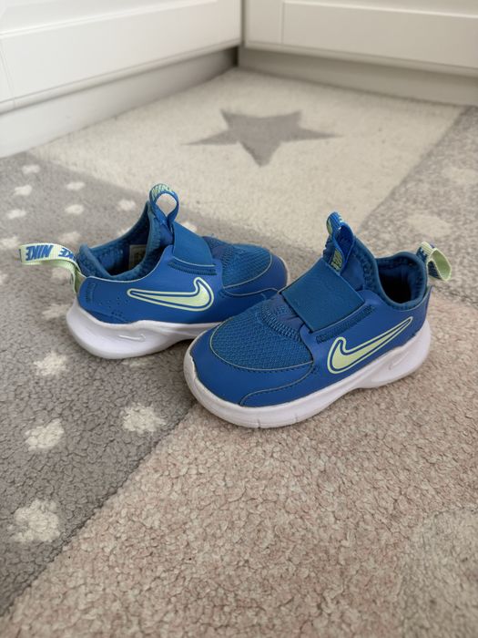 Nike, Zara, Next 21ви 22ри 23ти