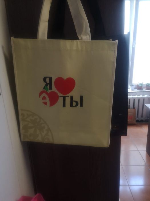 Эко сумки отличного качества