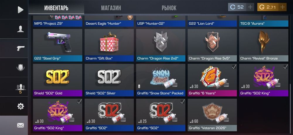 Продаю аккаунт в standoff 2