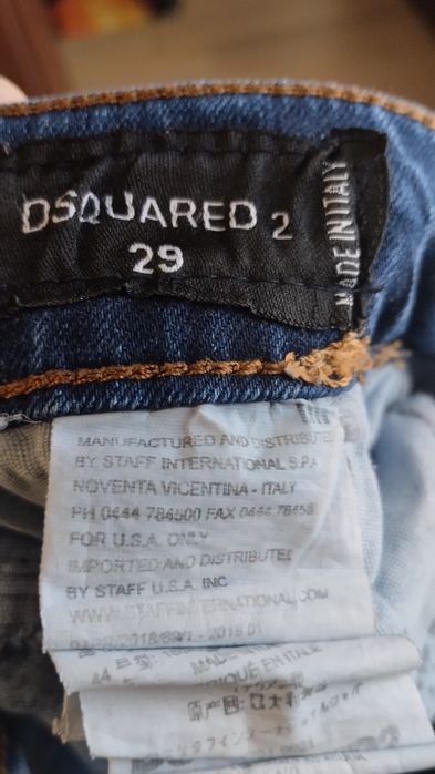 Дънки disquared2 29н