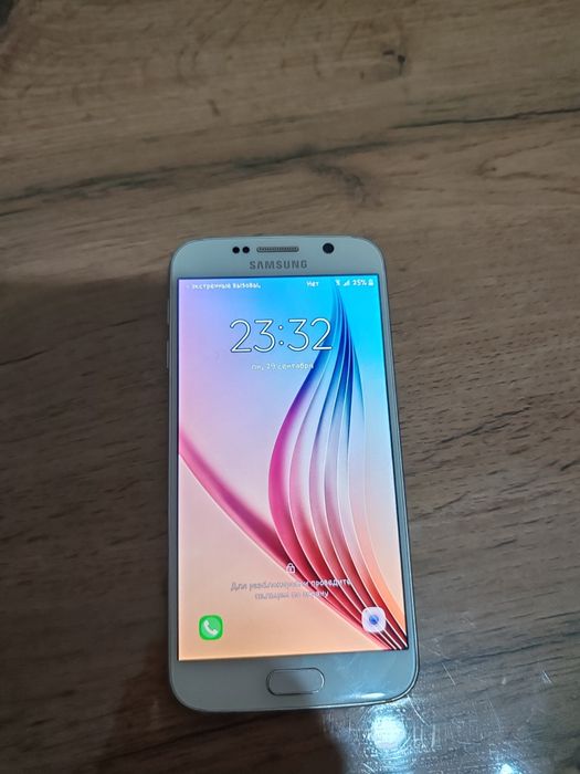 Продаю телефон самсунг S6