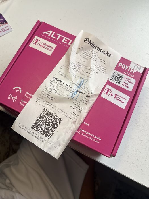 Wi-Fi Роутер altel 4G