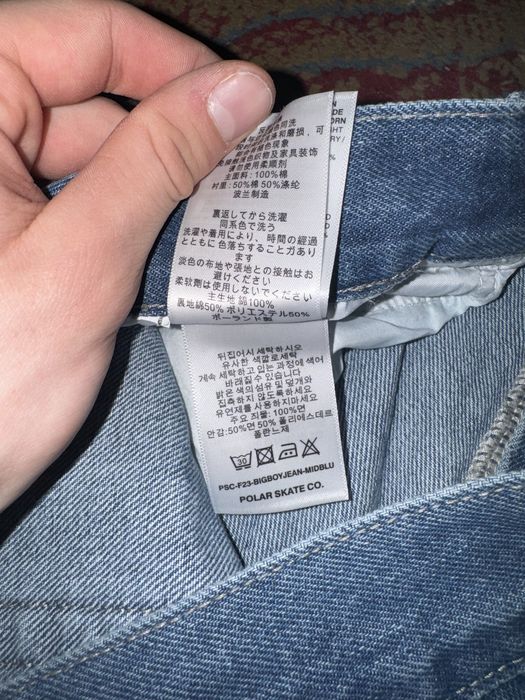 Polar Big Boy Mid Blue pants