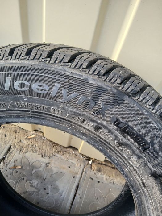 Продам шины зимние .