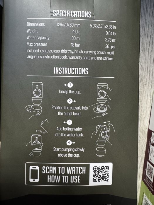 Преносима кафемашина Wacaco - Minipresso NS2 + подарък