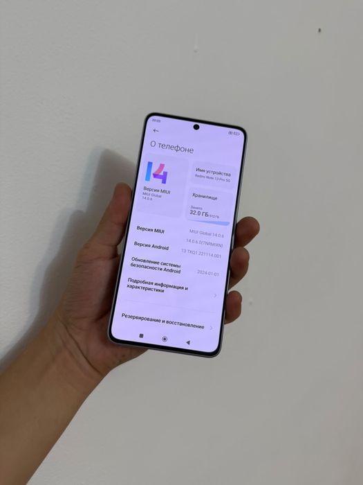 Redmi Note 13 Pro 5G 512гб