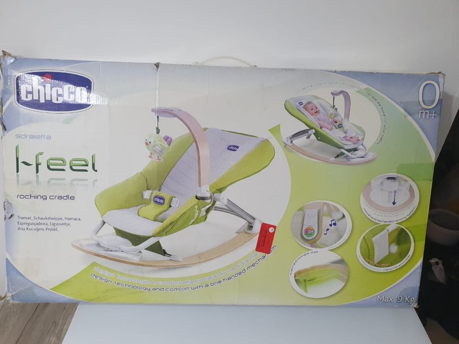Продам кресло качалку Cicco