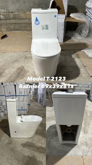 Unitaz, Rakvina, Bide, Chashagen