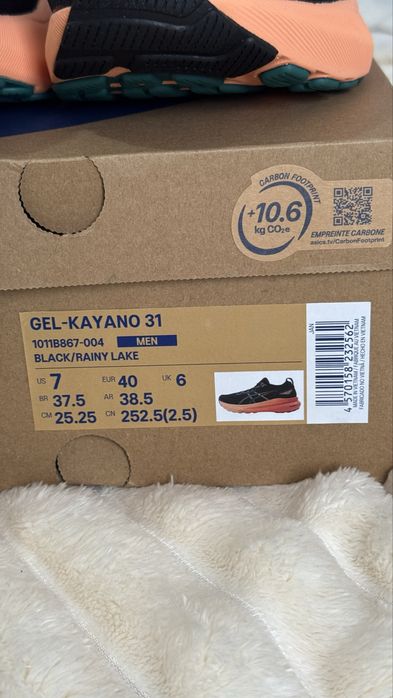 Incaltaminte Asics Kayano 31, marimea 40