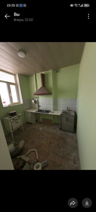 Уй Ижарага берилади