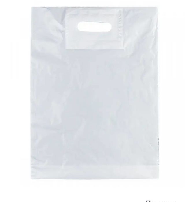 Полиэтиленовые пакеты