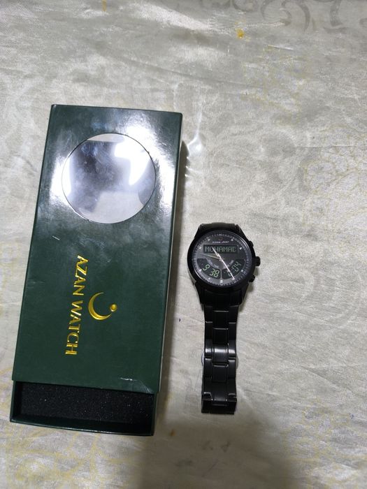 Ал Зухр Соат с гарантией