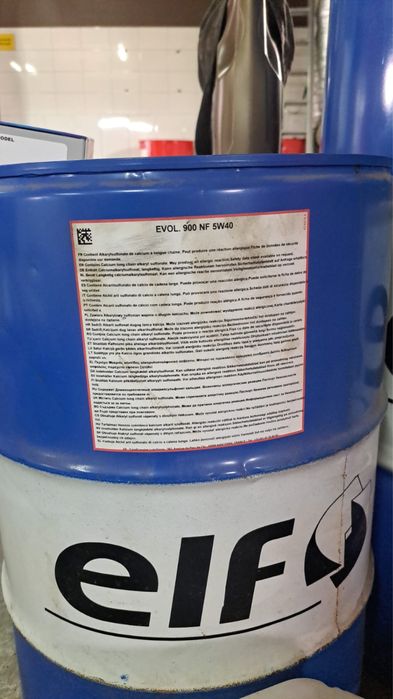 Продам маторное масло ELF