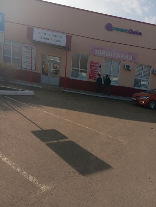 Продам парекмахерскую! Цена 500 тыщ