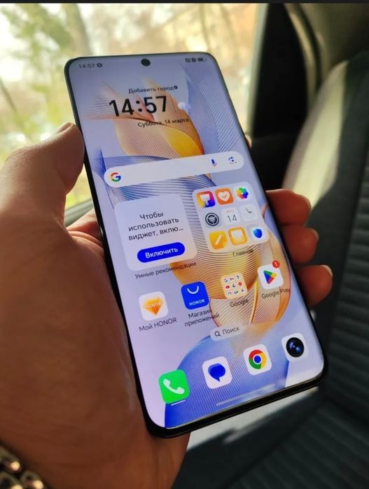 Honor 90 8 256 gb