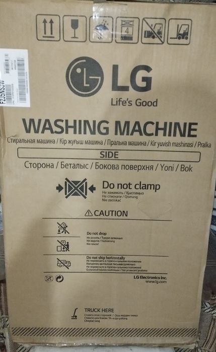 LG kir mashina yangi ishlatilmagan narxi kelishilgan