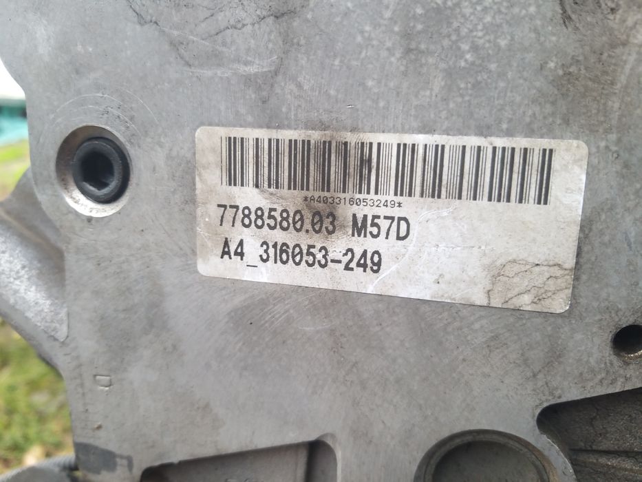 Двигател 3.0дизел М57D30 за Е39