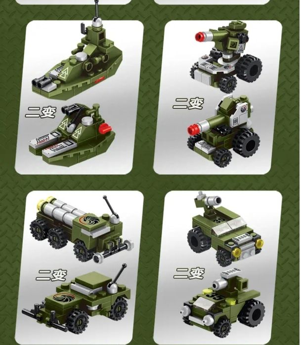 12 в 1 Истребитель Военный танк Кирпичи Строительные блоки игрушки