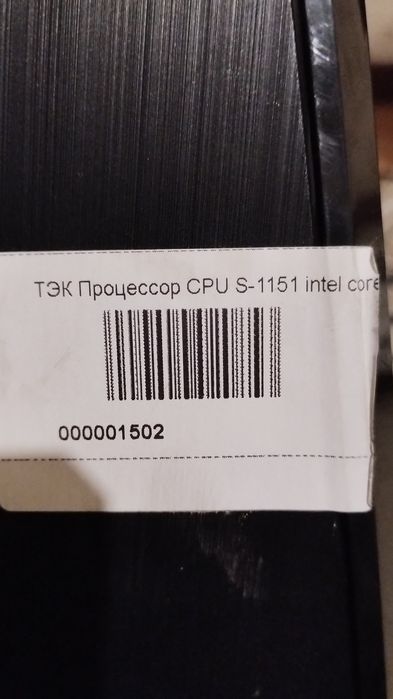 Продаются компьютеры