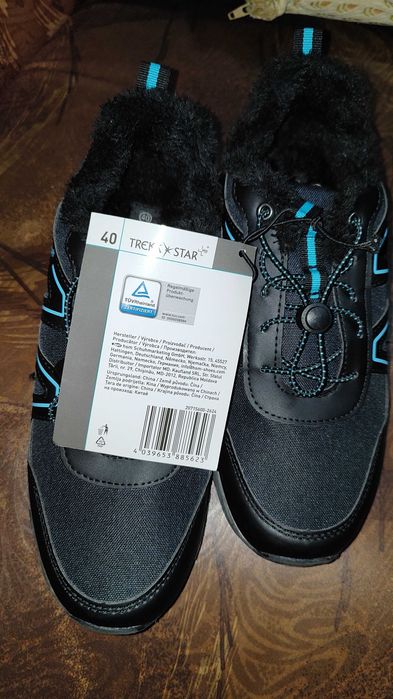 Нови дамски маратонки