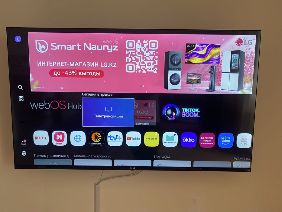 Продам телевизор LGSMART