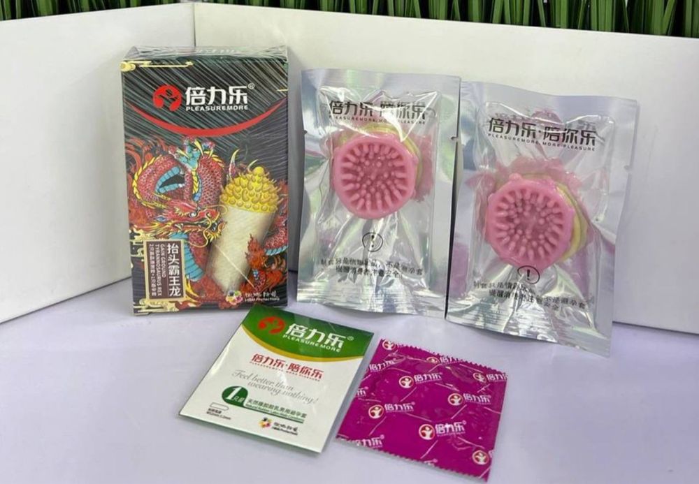 Презервативы с усиками