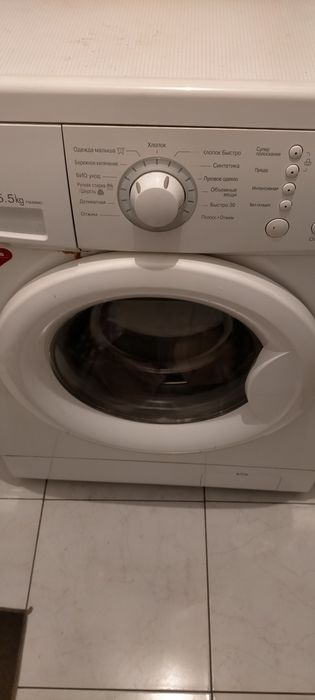 Стиральная машина б/у
