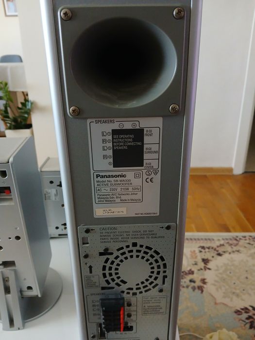 Домашно кино ,Дивиди панасоникди панасоник, за меломани уважаващи себе