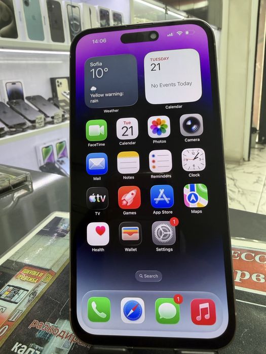 Iphone 14 Pro Max 256Gb