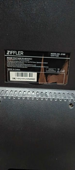 Продается монитор