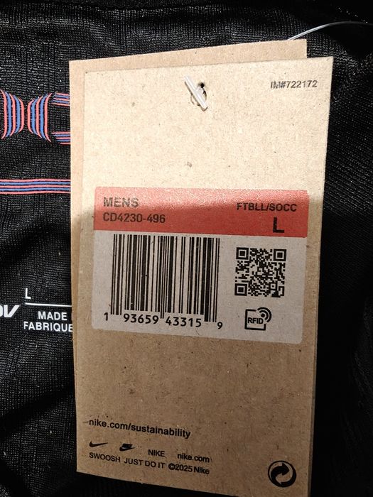 Nike FC Barcelona Jersey L
