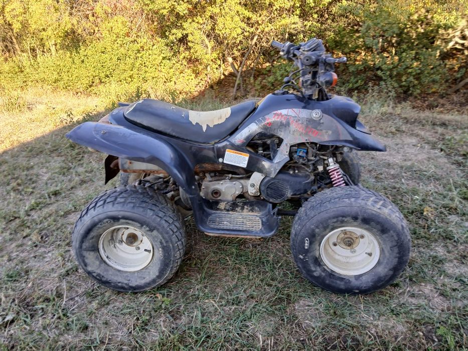 ATV Yamaha 50 cmc