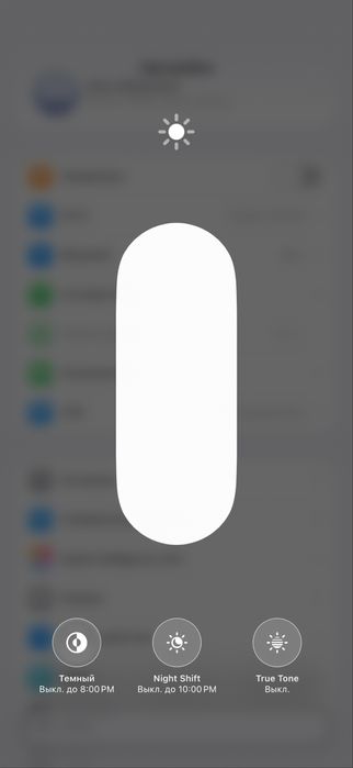 Iphone 16 pro max 256 gb