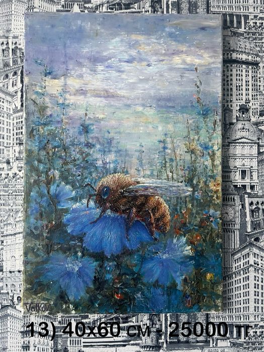 Картины маслом на холстах