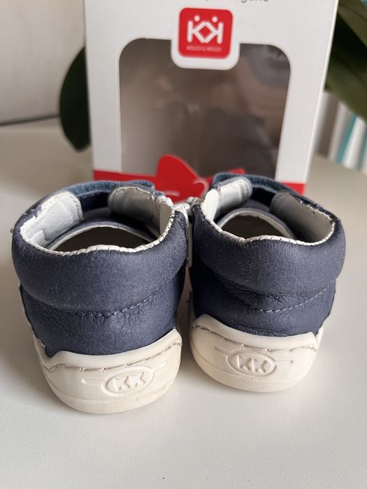 Буйки Колев и Колев 19/20 номер