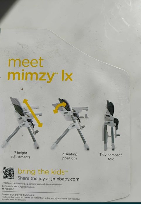 Стол за хранене Joie