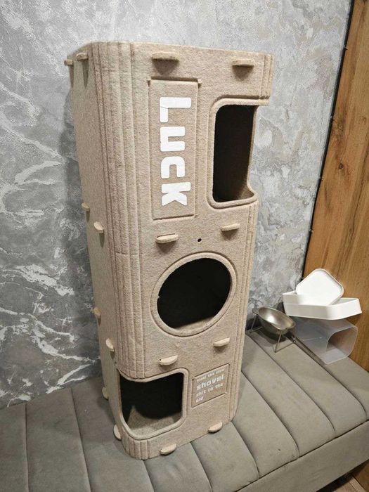 Домик для кошки БЕСПЛАТНО