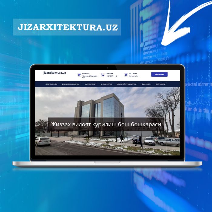 Разработка сайтов и Google SEO | Sayt tayyorlash xizmati va SEO